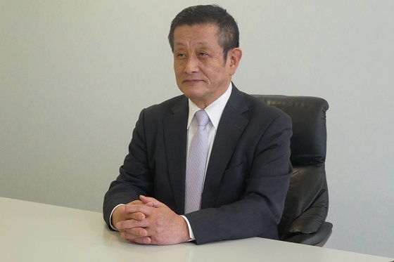 株式会社サンエー