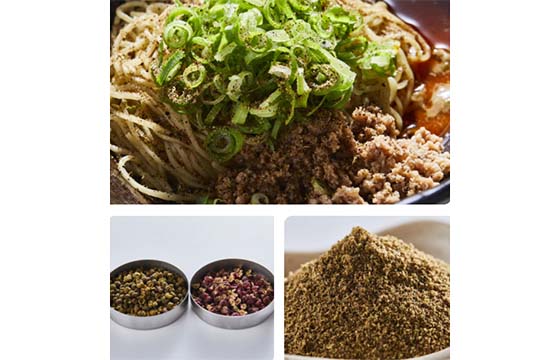 担担麺